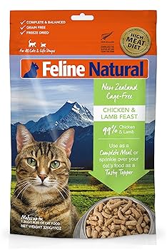 Amazon | フィーラインナチュラル キャットフード フリーズ